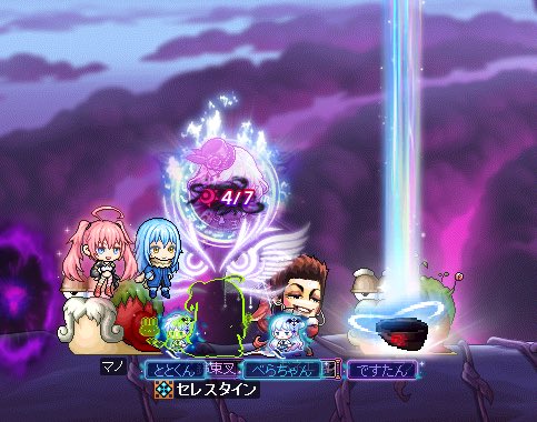 つかさ tweet media