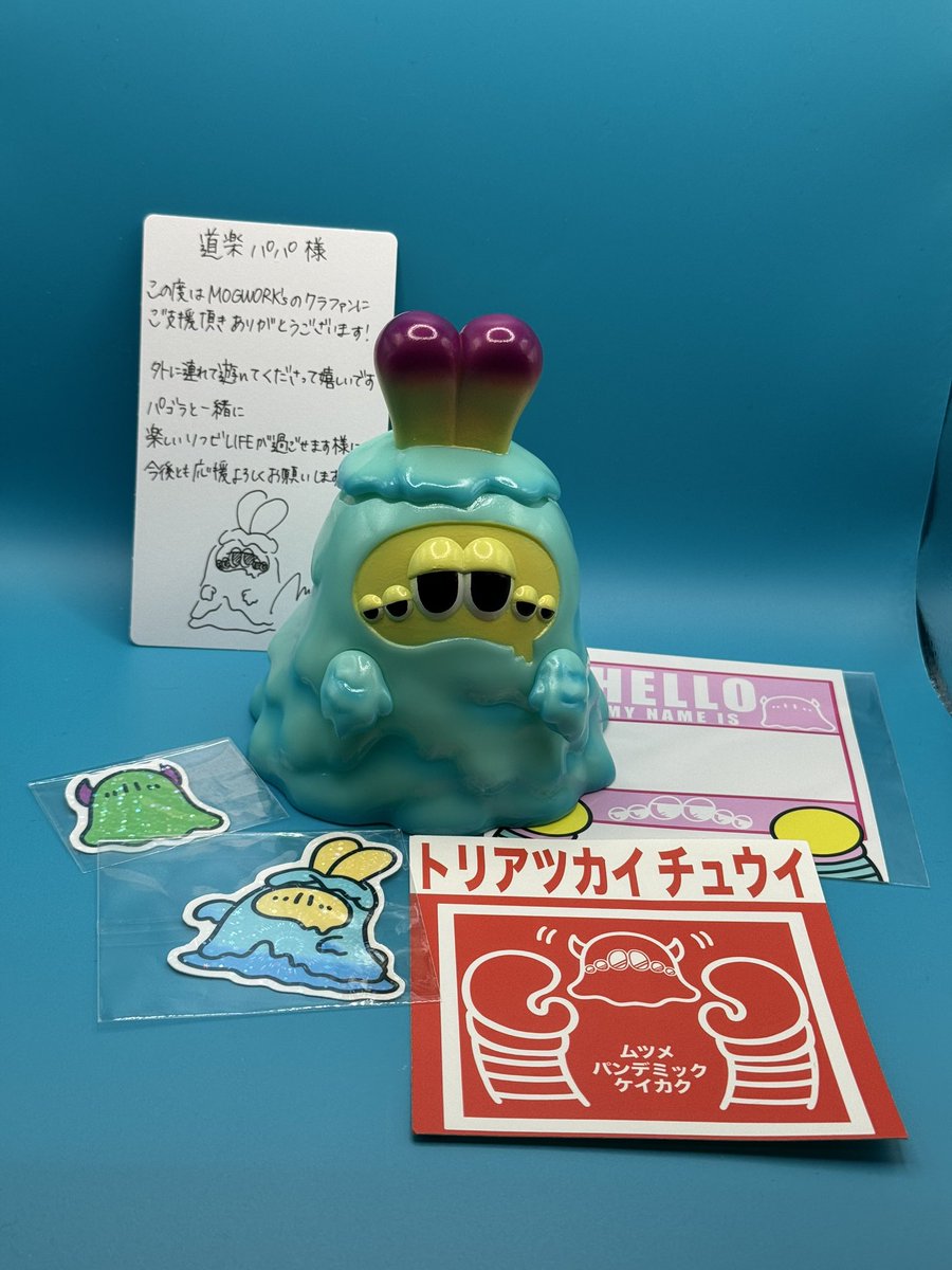 MOGWORK'S (@mogworks_) / Posts / X