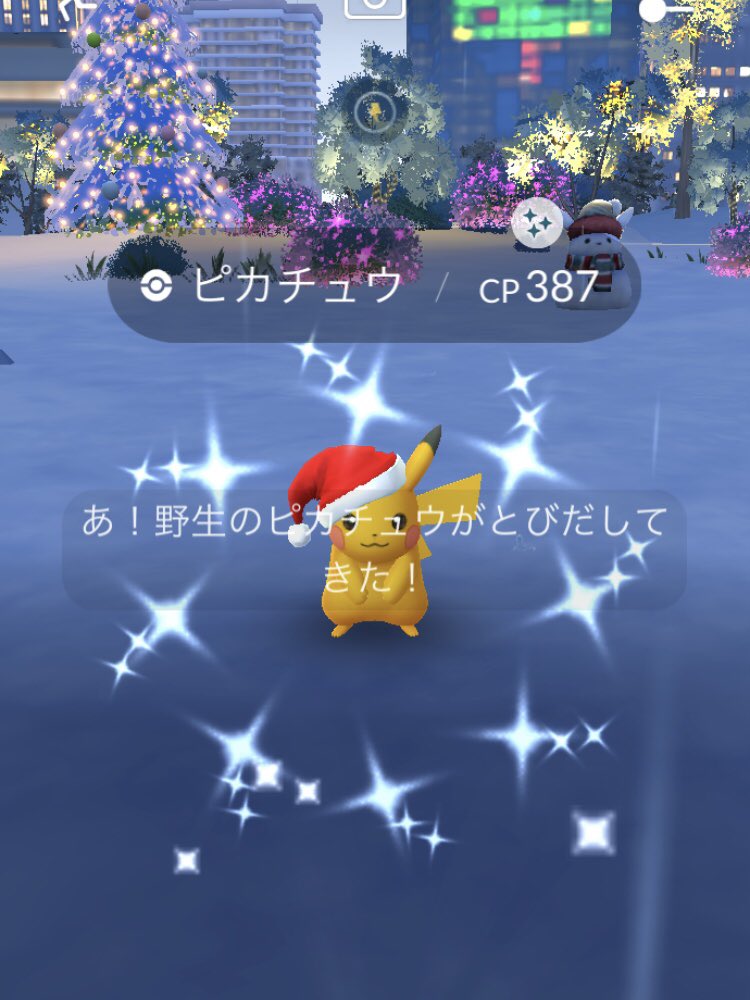 白うさぎ (@gtn555) / Posts / X