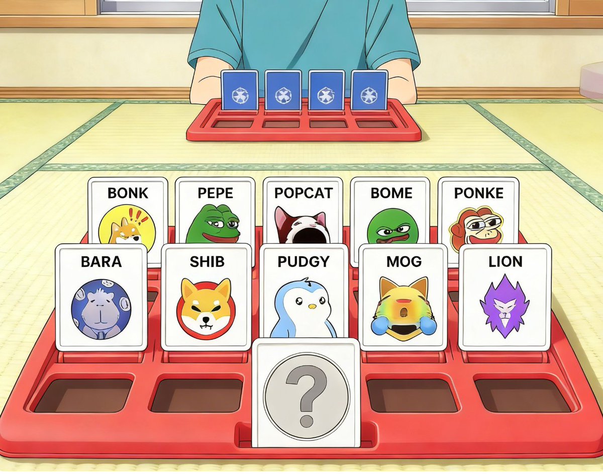 Which memecoin has your heart (and your bags)? 😏💰
#Memecoin #Crypto #DOGE #SHIB #PEPE #Web3