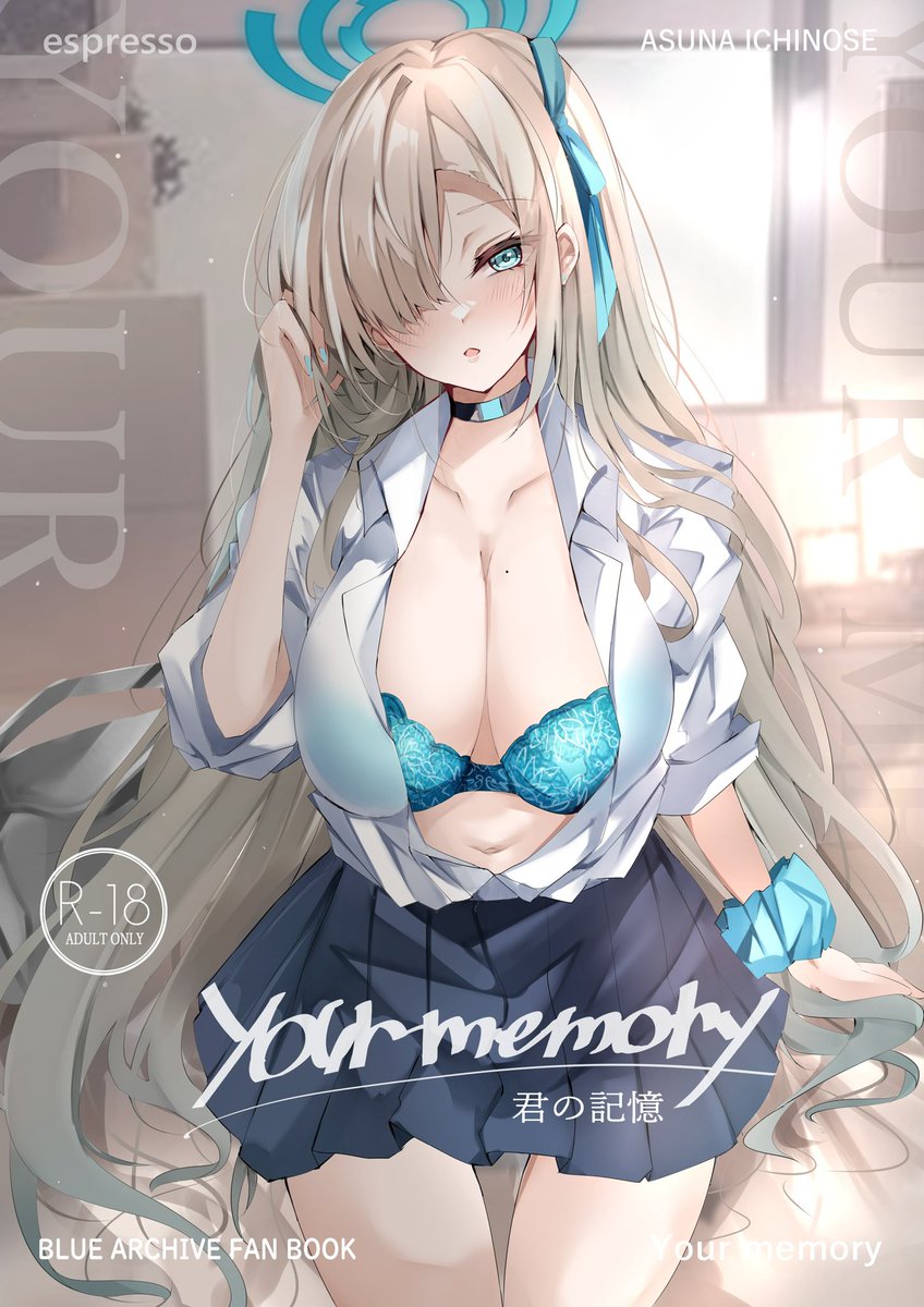 冬コミ新刊よろしくお願いします!!

アスナが徐々に記憶が消えつつあり、先生との思い出づくりする話です。

是非お手に取っていただけますと幸いです❤️
                (1/2)
メロン通販→ https://t.co/3hnfkOegfu 