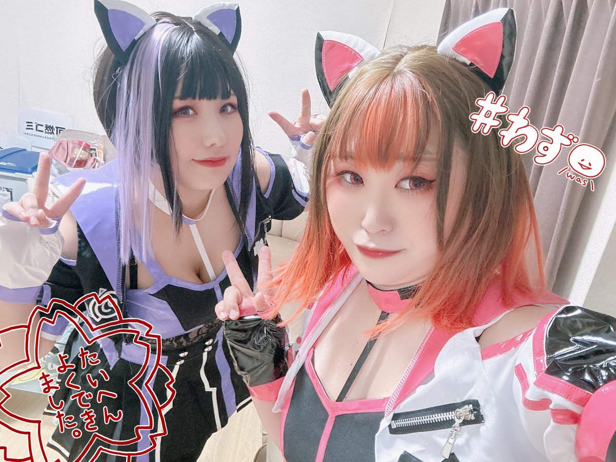 甘原いちご (@strawberry58711) / Posts / X