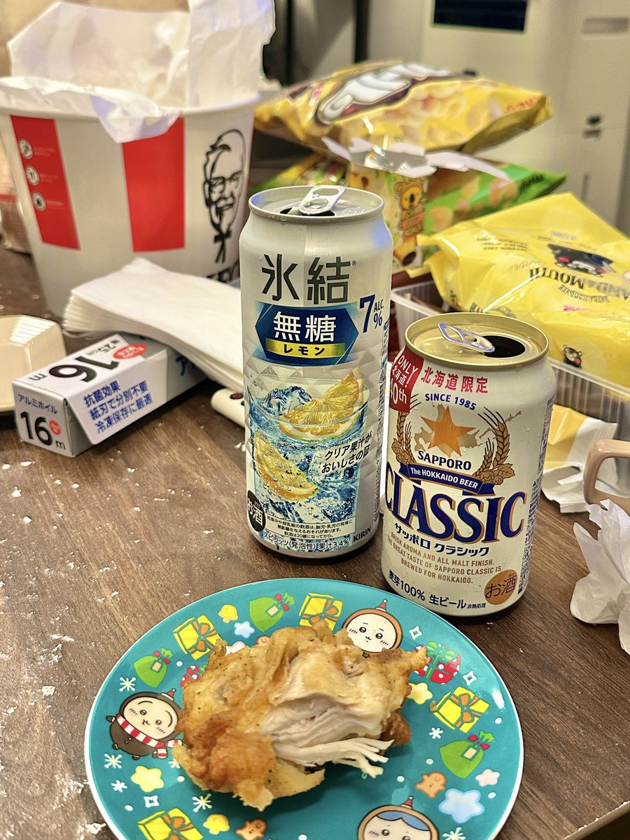 りっちゃん (@ricchan_96) / Posts / X