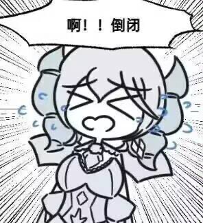 Puniuma8's tweet photo. https://t.co/5tt8qXcbCo