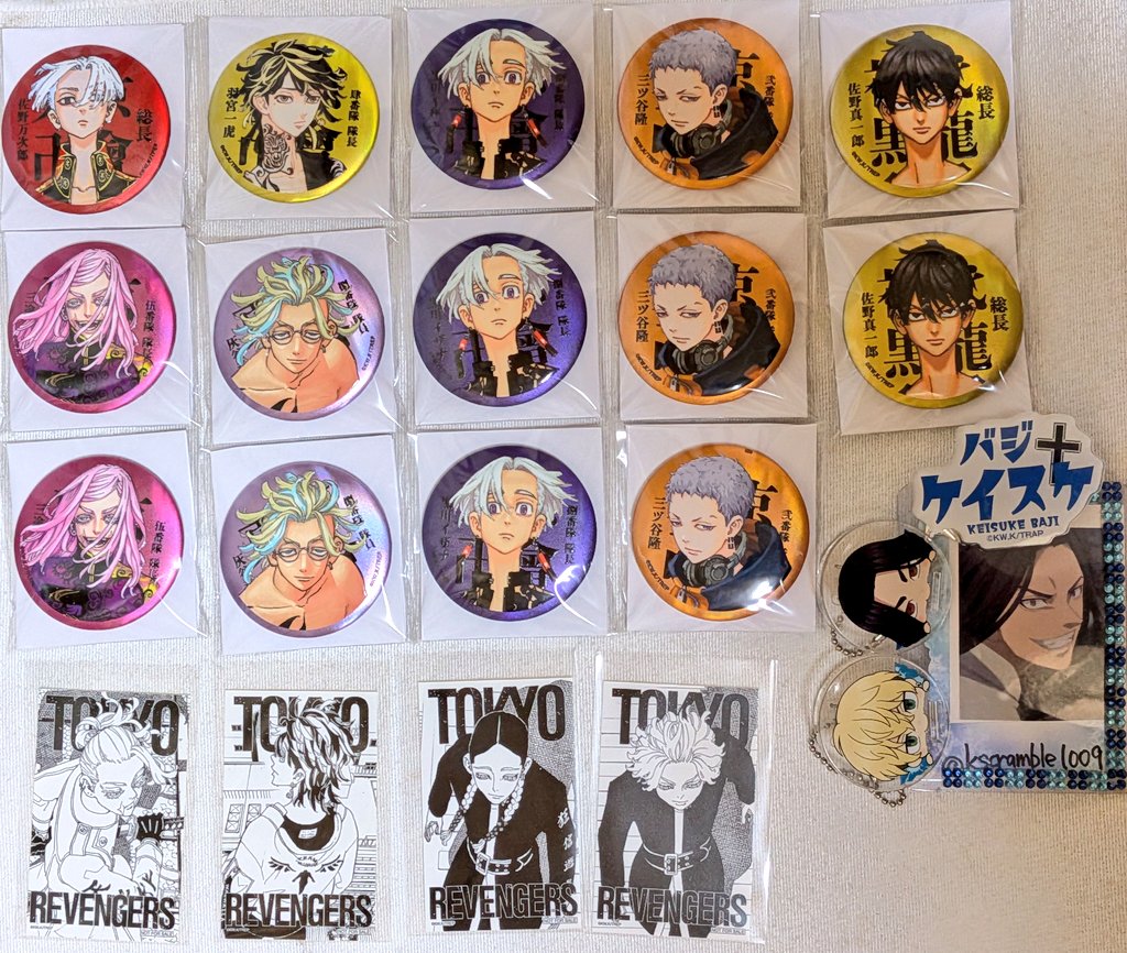 交換 譲渡】東京リベンジャーズ マイキーマート マットメタリック缶