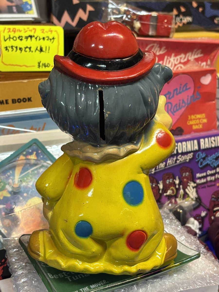 非売品 70年代 ビンテージ 日本製 SONY ピエロ 60cm レトロ 当時物 非売品 70年代 ビンテージ 日本製 SONY ピエロ 60cm レトロ 当時物