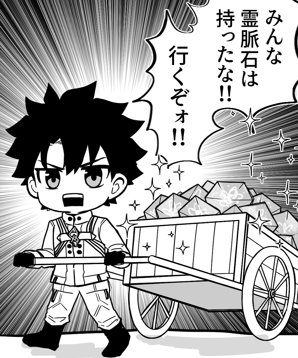 ニコニコマーク (@nikoxnikoxmark) / Posts / X