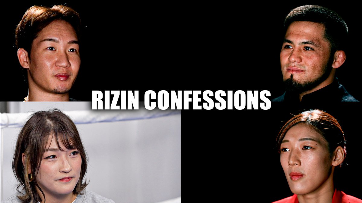 rizin_PR's tweet image. ⚡️⏳公開予告⏳⚡️
#RIZIN_CONFESSIONS #201
⏰明日19時~プレミア公開

本日、フェザー級タイトルマッチの
調印式を終えた2人を特集した
RIZIN CONFESSIONSを明日公開ーー。
🎥youtu.be/CuJ-eg5nKiA

✅👑フェザー級王座戦
　シェイドゥラエフ🆚朝倉未来
✅👑女子スーパーアトム級王座戦…