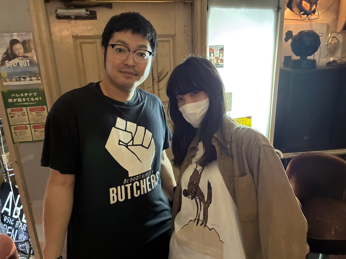 _bulbsofpassion's tweet image. 今日は沖縄最終日。今年ラストのライブです。楽しみです。