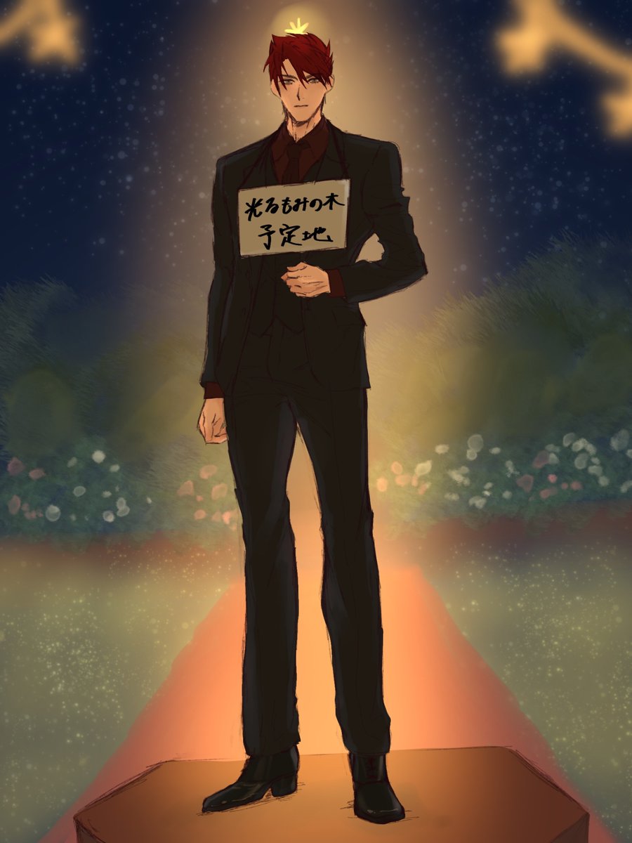 ゆっきー (@yu_1_11_11_1) / Posts / X