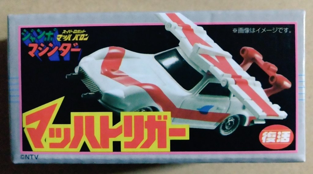 YAMACHAN (@yamachanz) / Posts / X