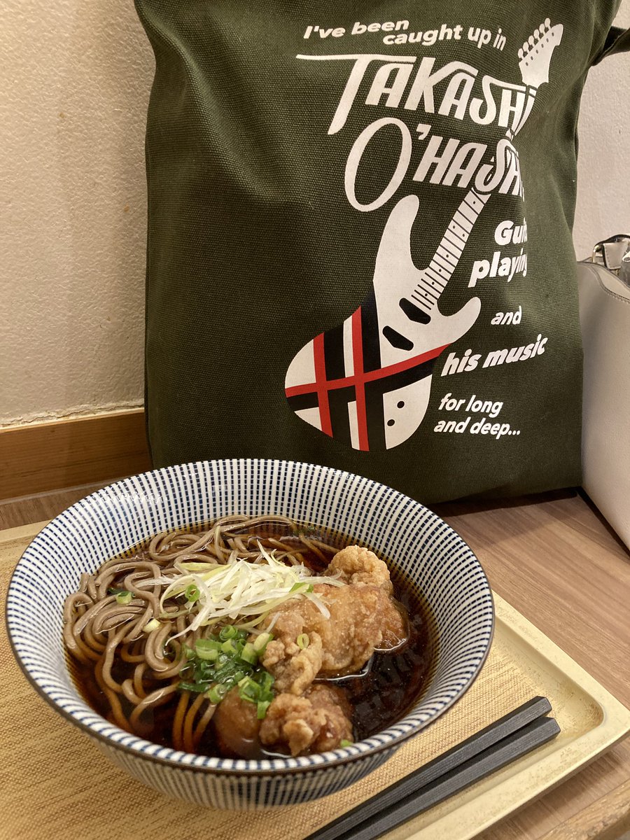 NECO5ch's tweet photo. はぁ〜楽しかったよぅ
ファンミーティング昼の部のみの参加
先程新幹線に乗り込み 帰途へ
大橋さん素敵でした✨(,,˃ ᵕ ˂,,)
思い出をすすりながらの夕食
反芻しています。
#LIVE飯
#TOFM https://t.co/56gDK2FOat
