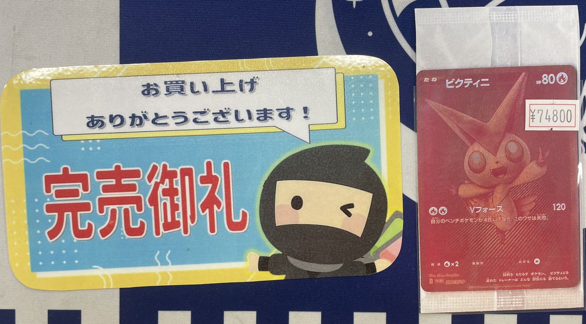 ニグニグ・出荷日は日曜のみ様 日本ではもう二度と買えない？ カワサキ「ニンジャZX-14R」2023年