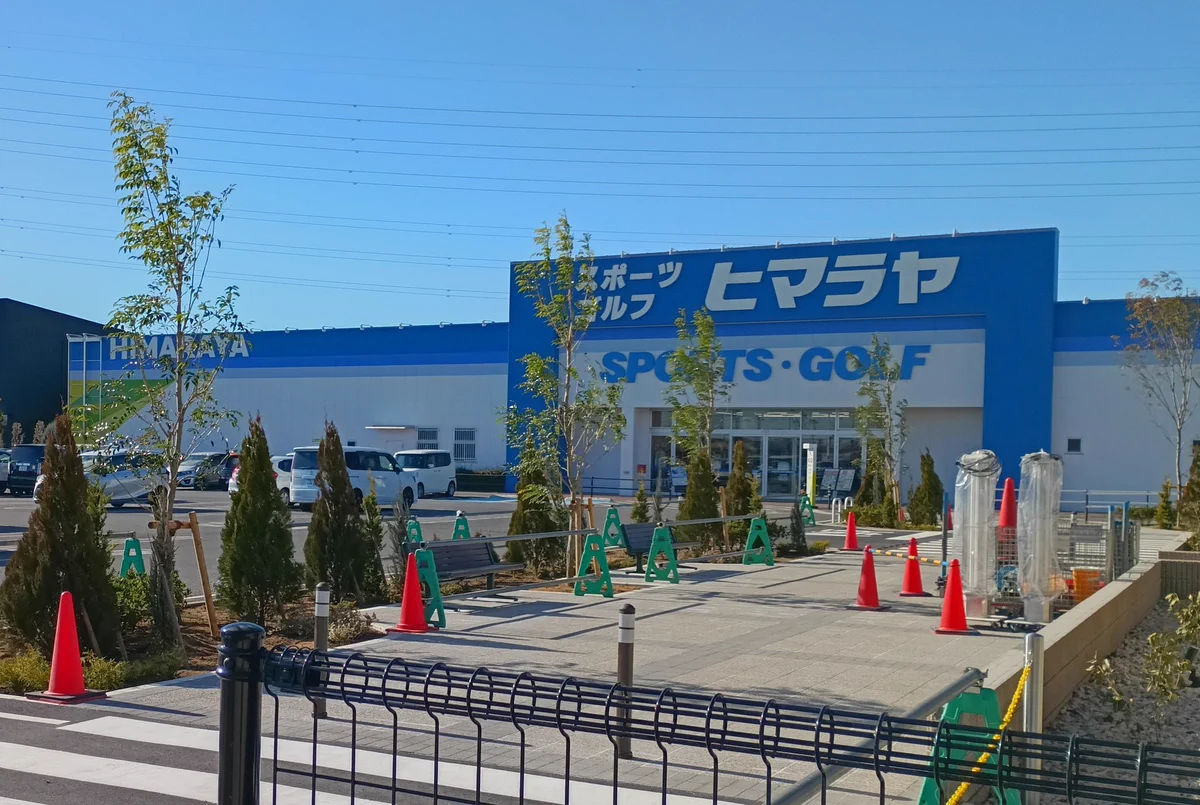 ヒマラヤ スポーツ & ゴルフ ウニクス 上 里 店