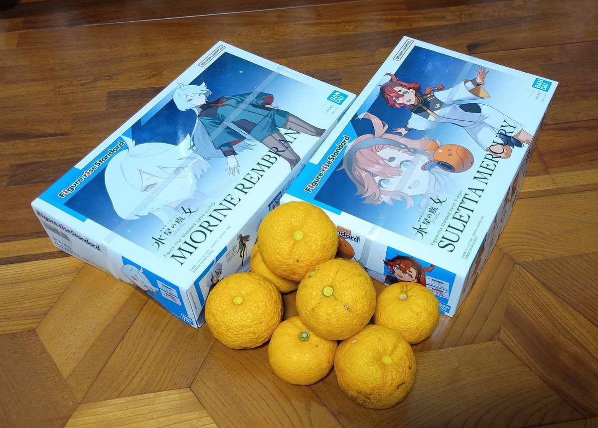 午後は洗車と柚子収穫(写真の5倍は獲った)🤤イイ香り、創作ナシで充実