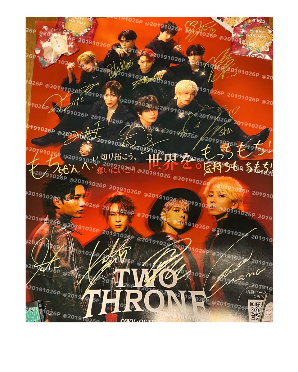 当選 ポスター 再度の警告とお願い】 本日、公営掲示板に掲示しているポスターが再び