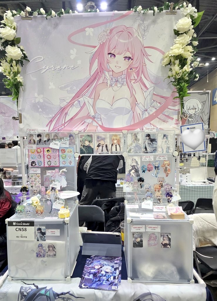 앙치 | AngChi💗붕스온 | 아 I3 tweet media