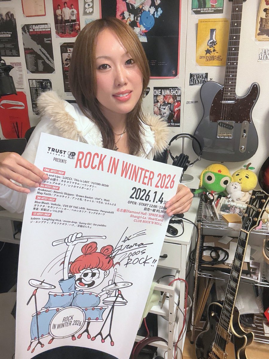 ☃️プレゼント企画☃️】 TRUST RECORDS presents ROCK IN WINTER