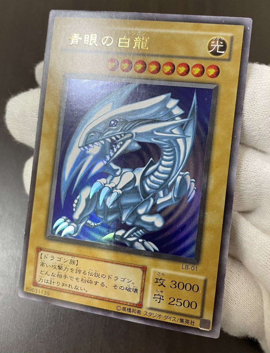 シュコービゴベロ♡ミッキーマウス⭐︎レア ミッキーマウス/ココア クッキー ピアス | Q-pot. ONLINE SHOP