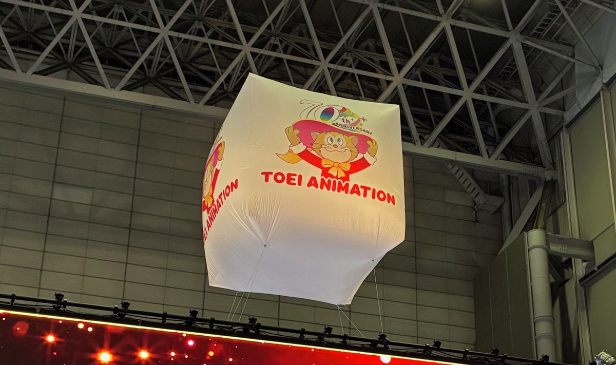 ／
 #ジャンプフェスタ 2026
　　　　　閉幕
＼

たくさんのご来場誠にありがとうございました！！
東映アニメーションブース、楽しんでいただけましたでしょうか？
また来年もお会いしましょう🌟

#東アニ