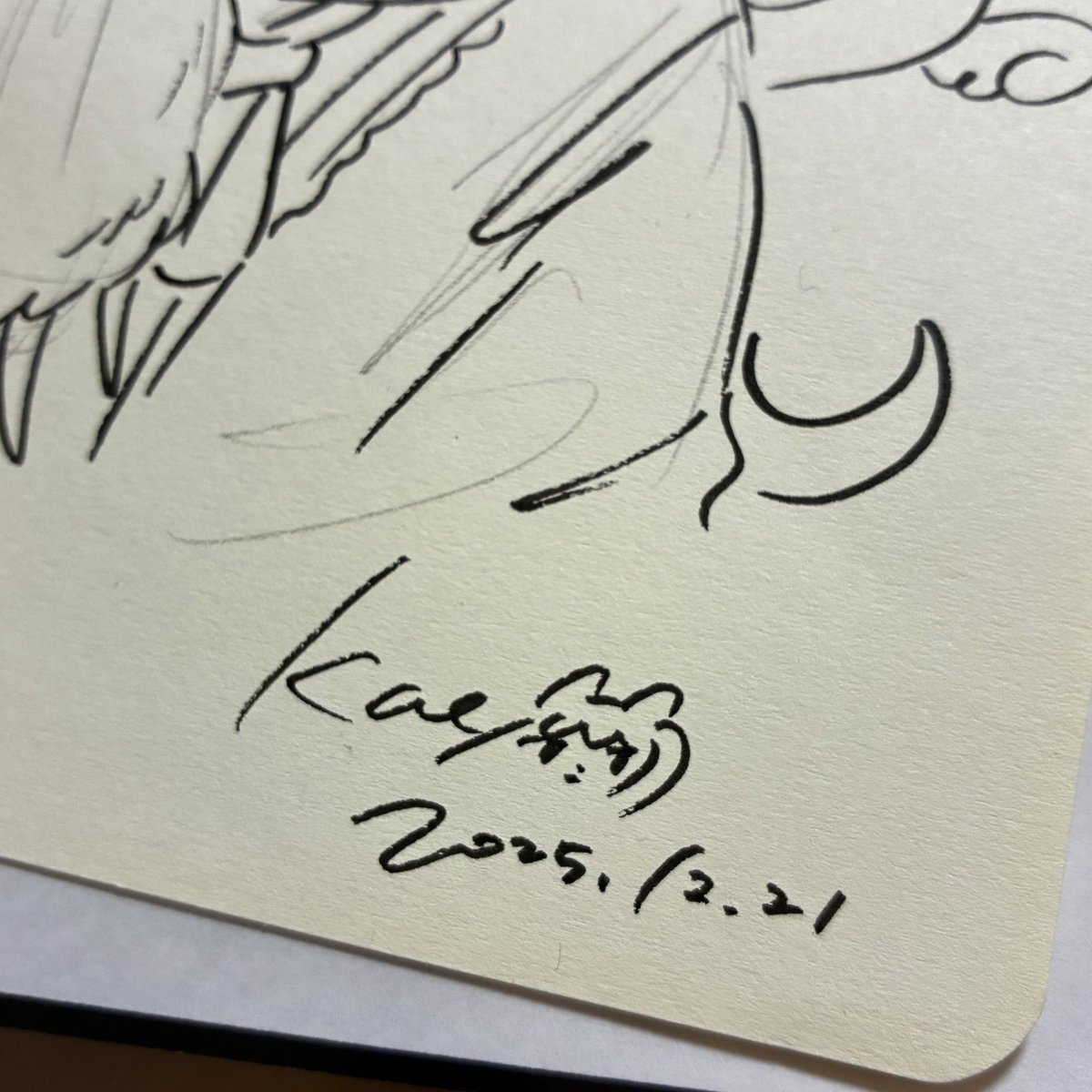 田中かえ (@helloverysunday) / Posts / X