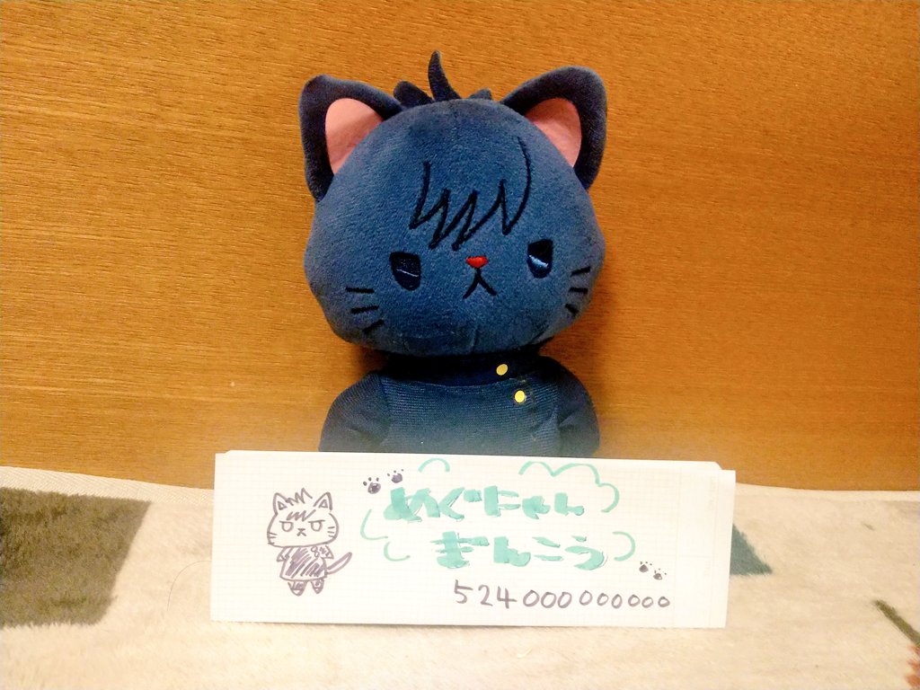 トコトコ🐾 (@ToKoToKo3o) / Posts / X