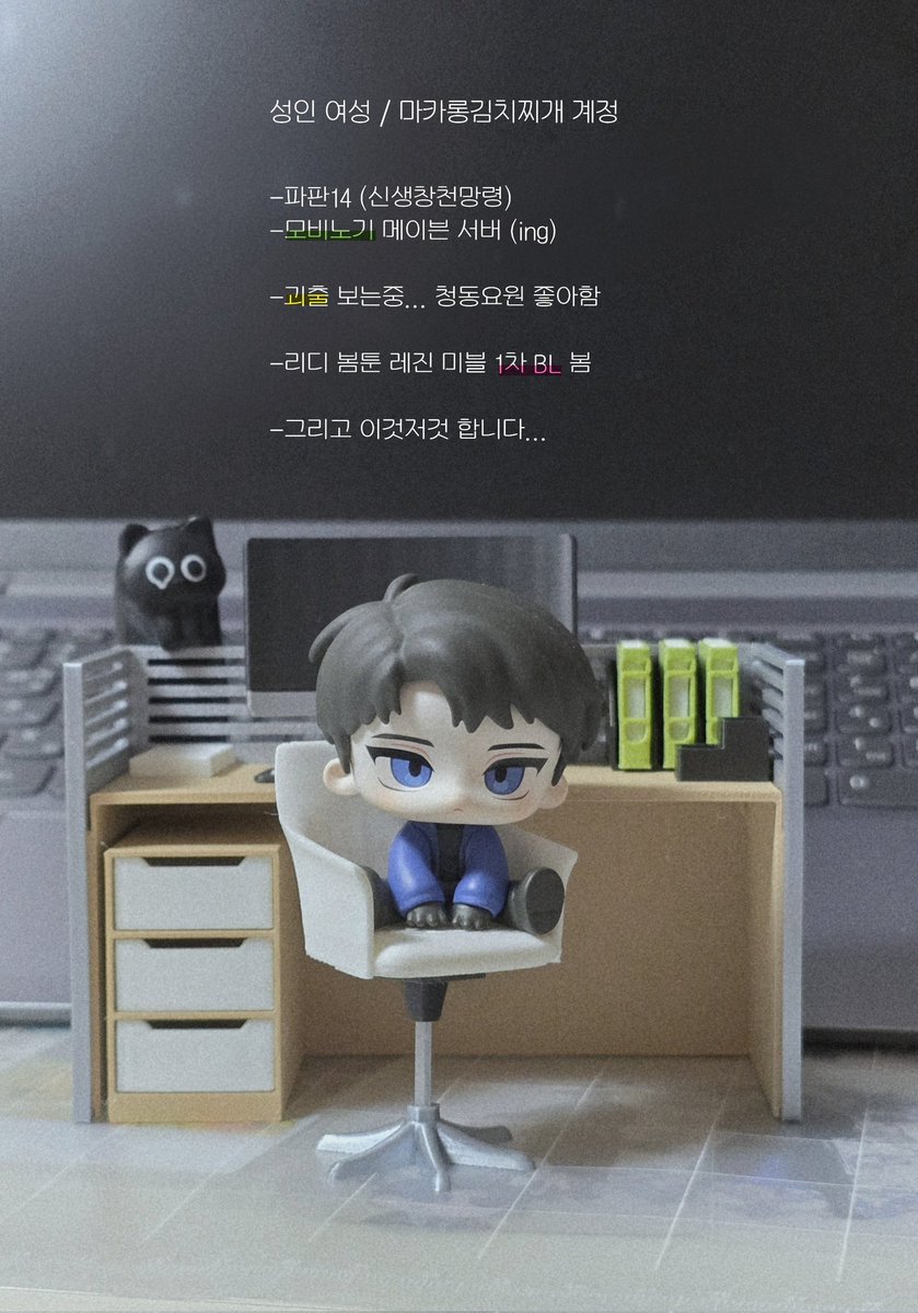 나선(형) tweet media