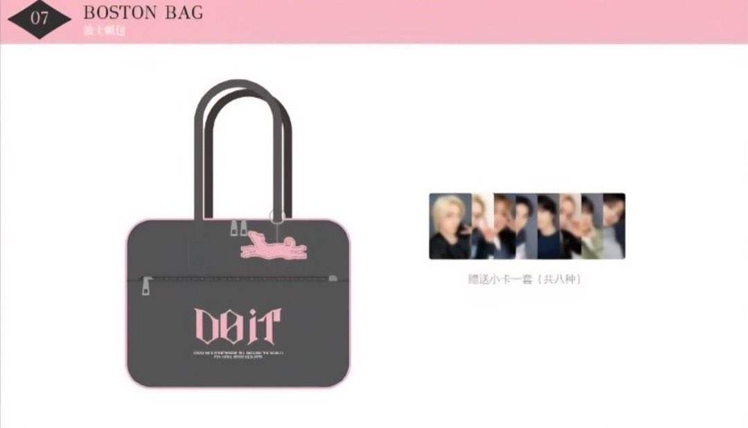 Stray Kids - DO IT pop up 中国 ボストンバッグ トレカ スキズ