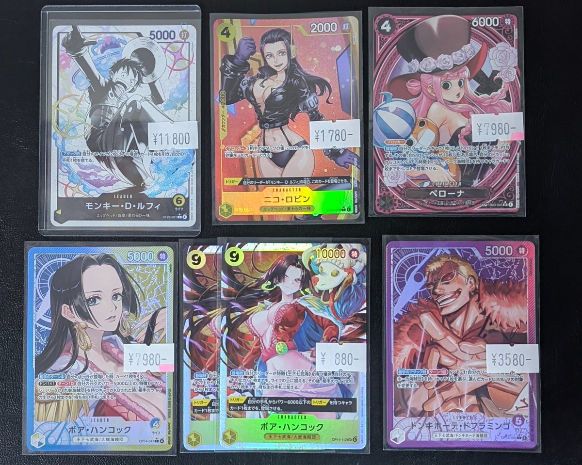 ✨入荷情報✨】 #ワンピースカード シングルカード入荷しました‼️ お