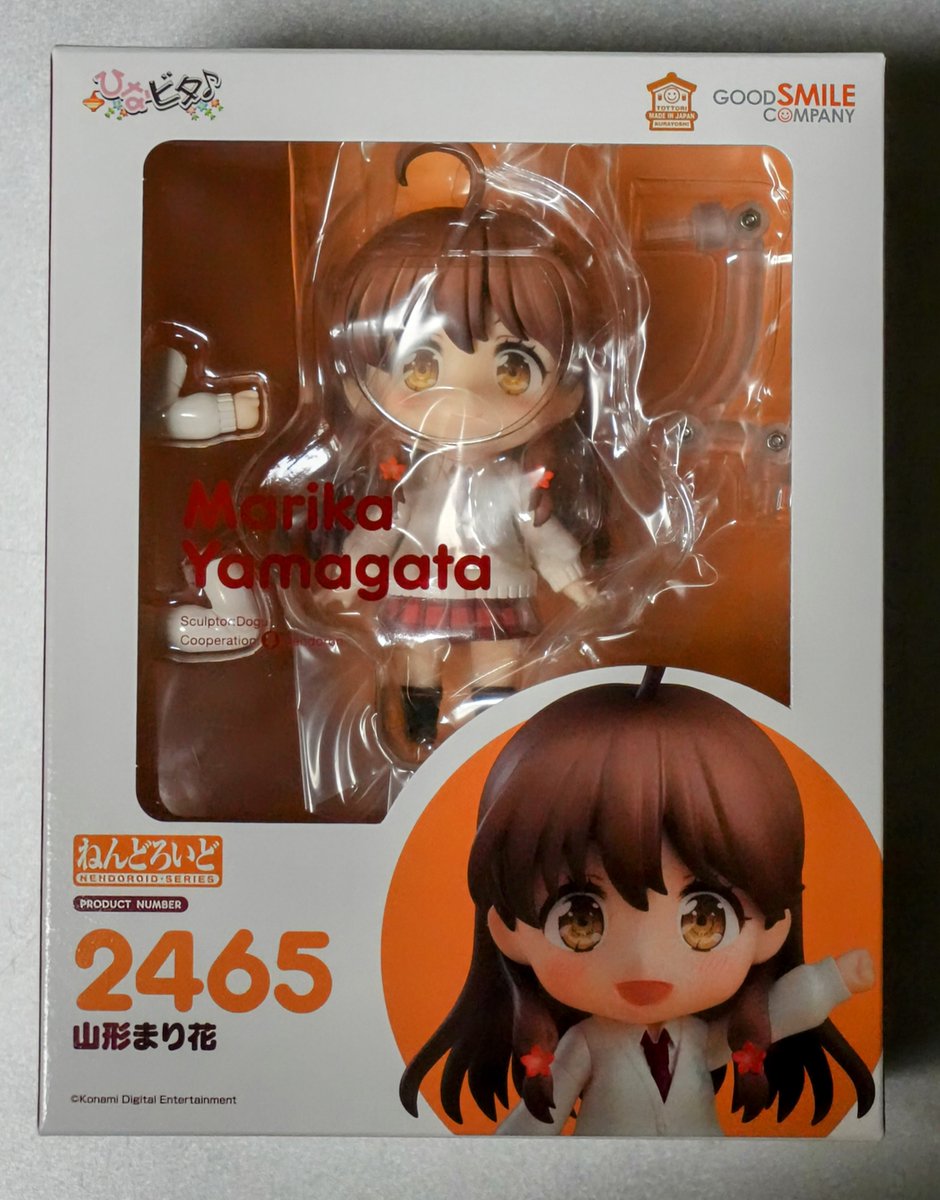 ひなビタ♪山形まり花　ねんどろいど　倉吉市ふるさと納税　返礼品フィギュア限定商品 sd2_4fe86806634ca79d4119afee28