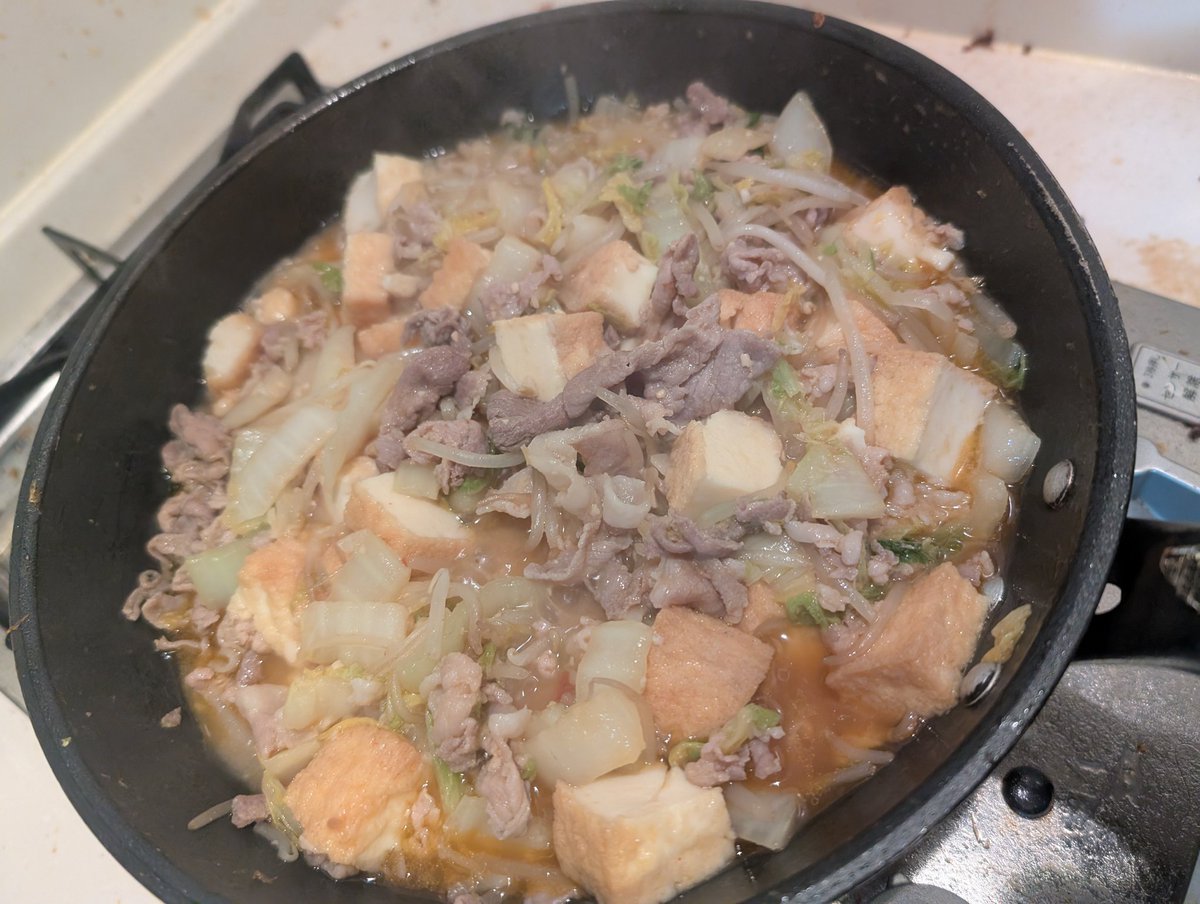 すーぱーどらい tweet media