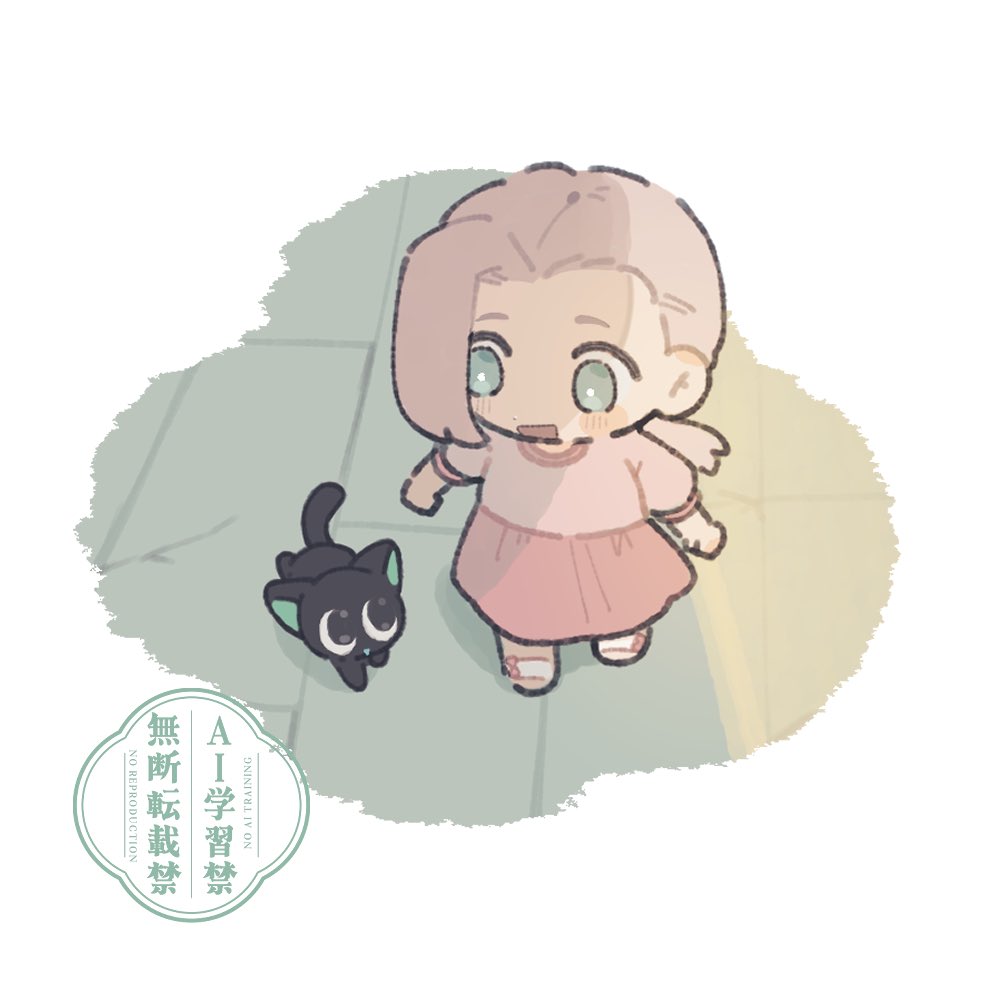 23kiiidc's tweet photo. 🐈‍⬛🦌 https://t.co/ccrqMEO8gq