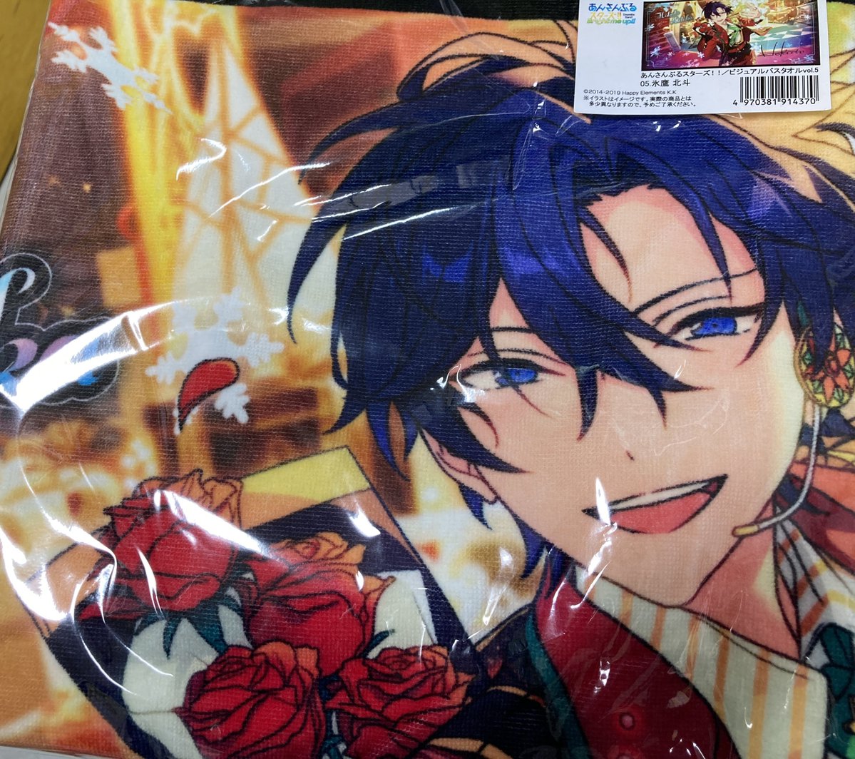 グッズ入荷情報】 『あんさんぶるスターズ！！ ビジュアルバスタオル