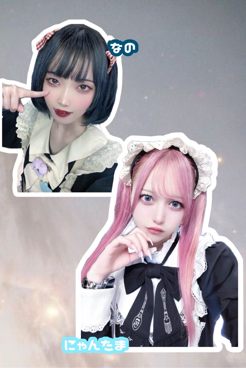 たまちゃん ♡ ••┈┈┈🫧☕️🫧┈┈┈•• ♡ 本日12月21日（日） 出勤メイド 🫧18