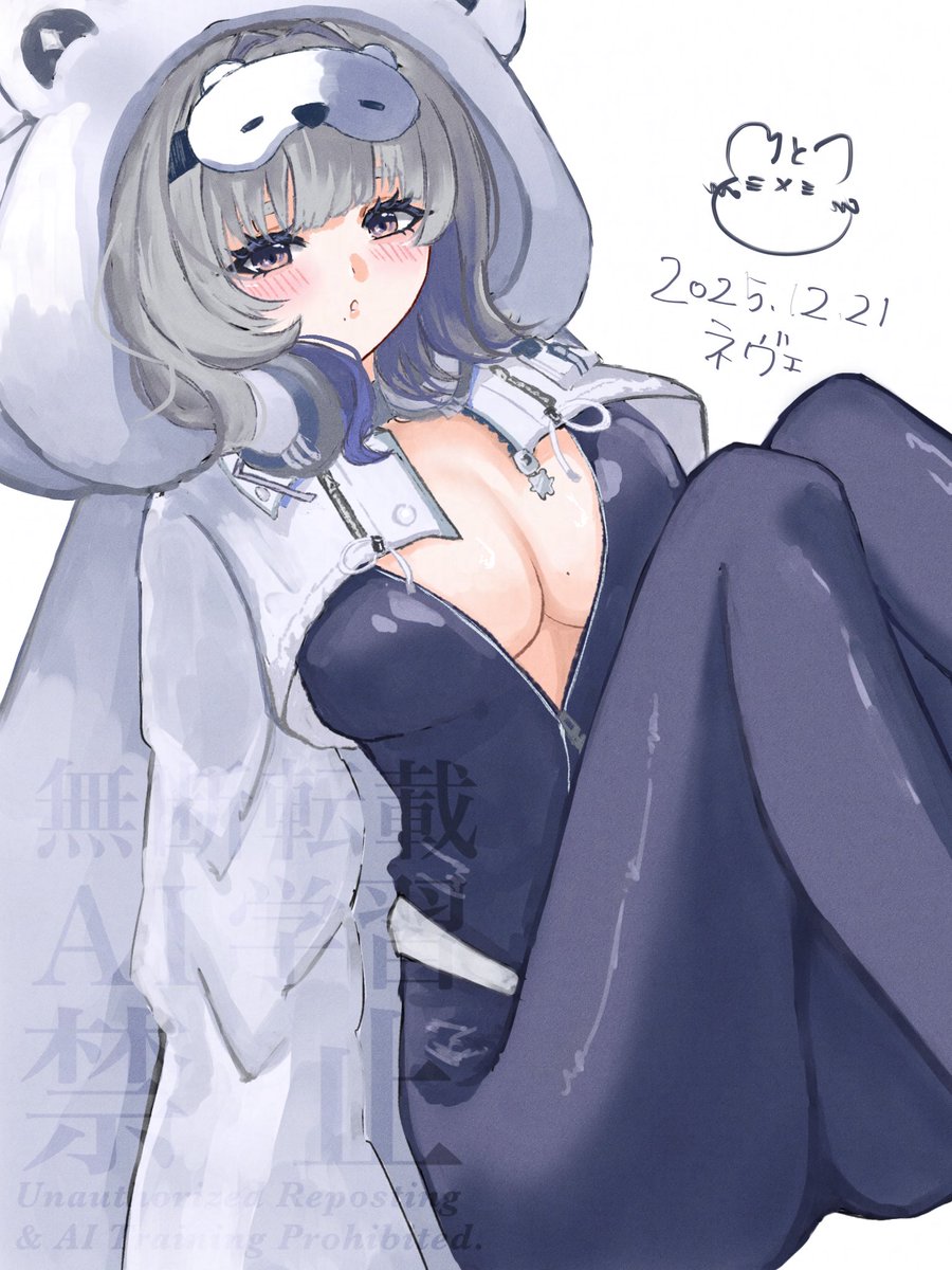 ネヴェ🐻‍❄️

レイヤー1枚で描いてみたのでいつもと違う感じになった気がします(⊃◜⌓◝⊂)
レイヤー1枚は難しい！！！！
#NIKKE