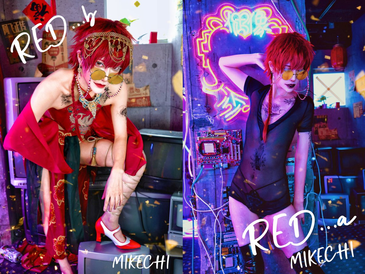 まって！！ 取り置き予約みんな早すぎるって！！！ 流石に優秀すぎます