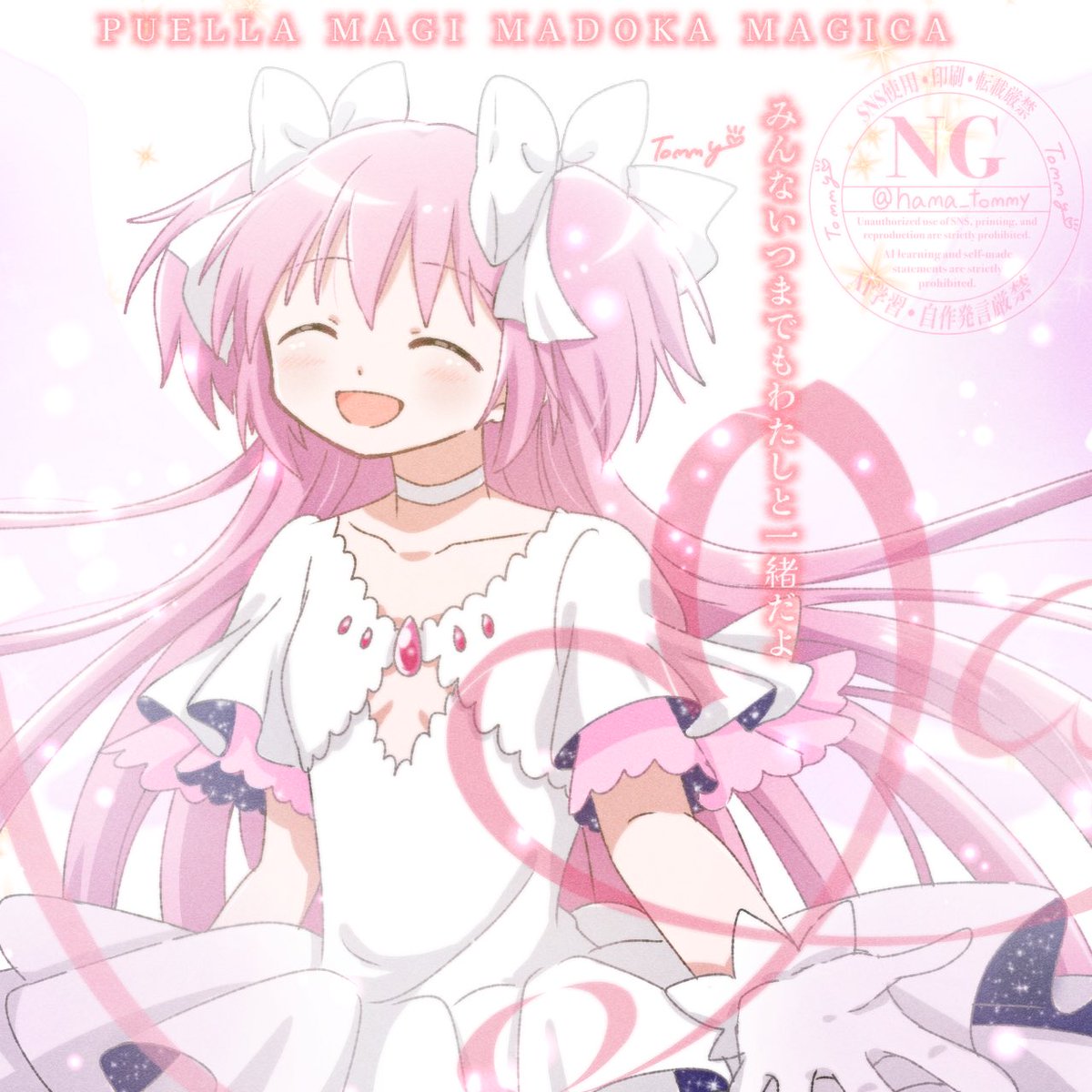 Tommy♡R`s❤️MATE🌹 (@hama_tommy) / Posts / X