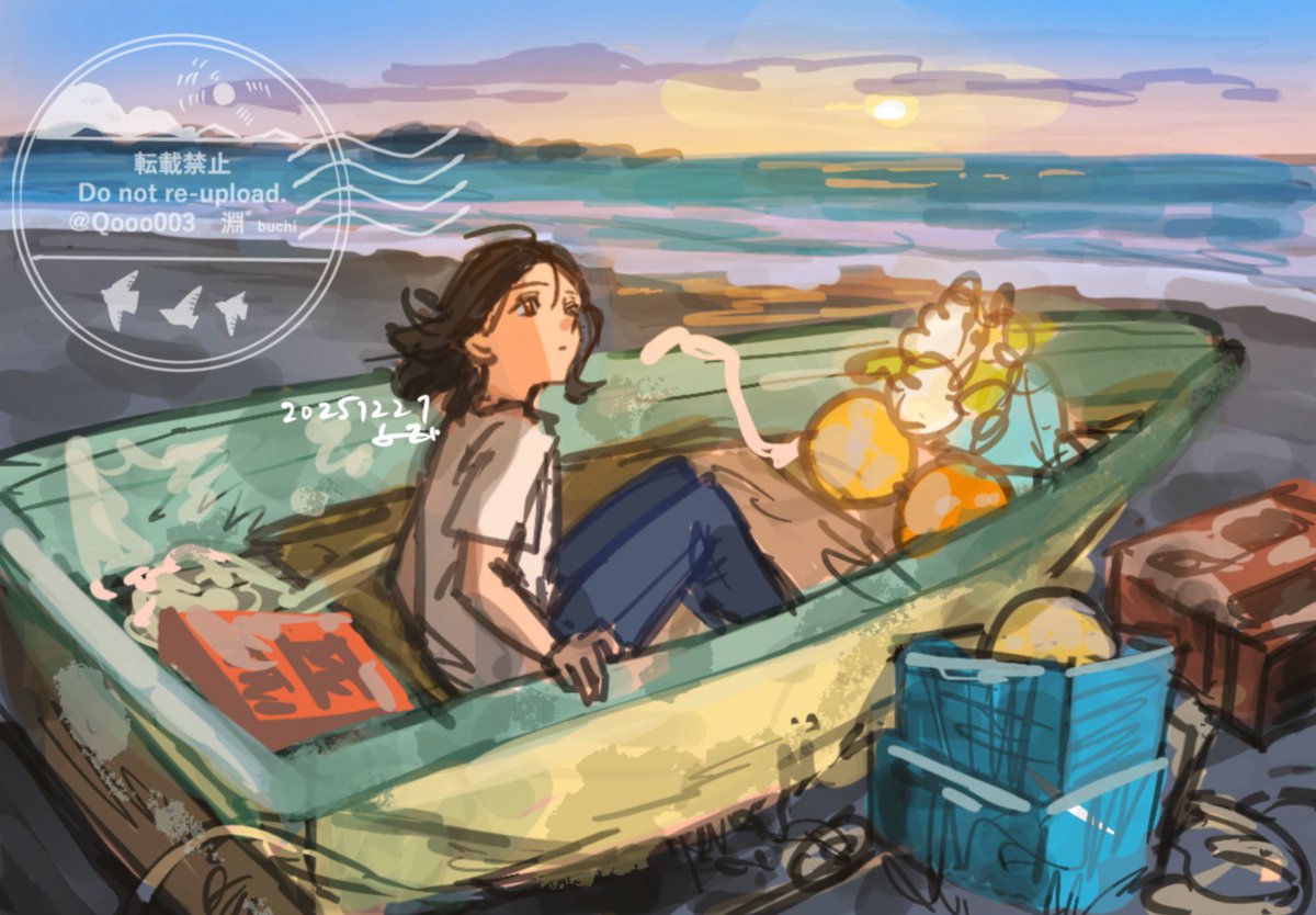 くろぼーん (@9u69am2M3i4XIxD) / Posts / X