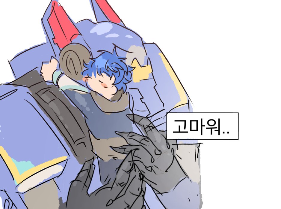 metyuwow's tweet photo. 서로에게. 서로가 있기에. https://t.co/L41sHWY7un