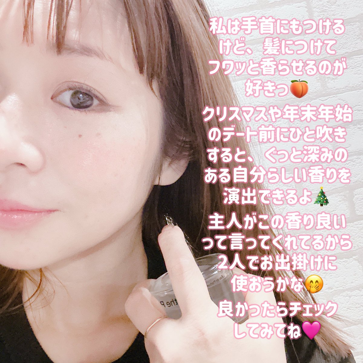 ひろみ (@7XASBxxyFQ1ni6o) / Posts / X