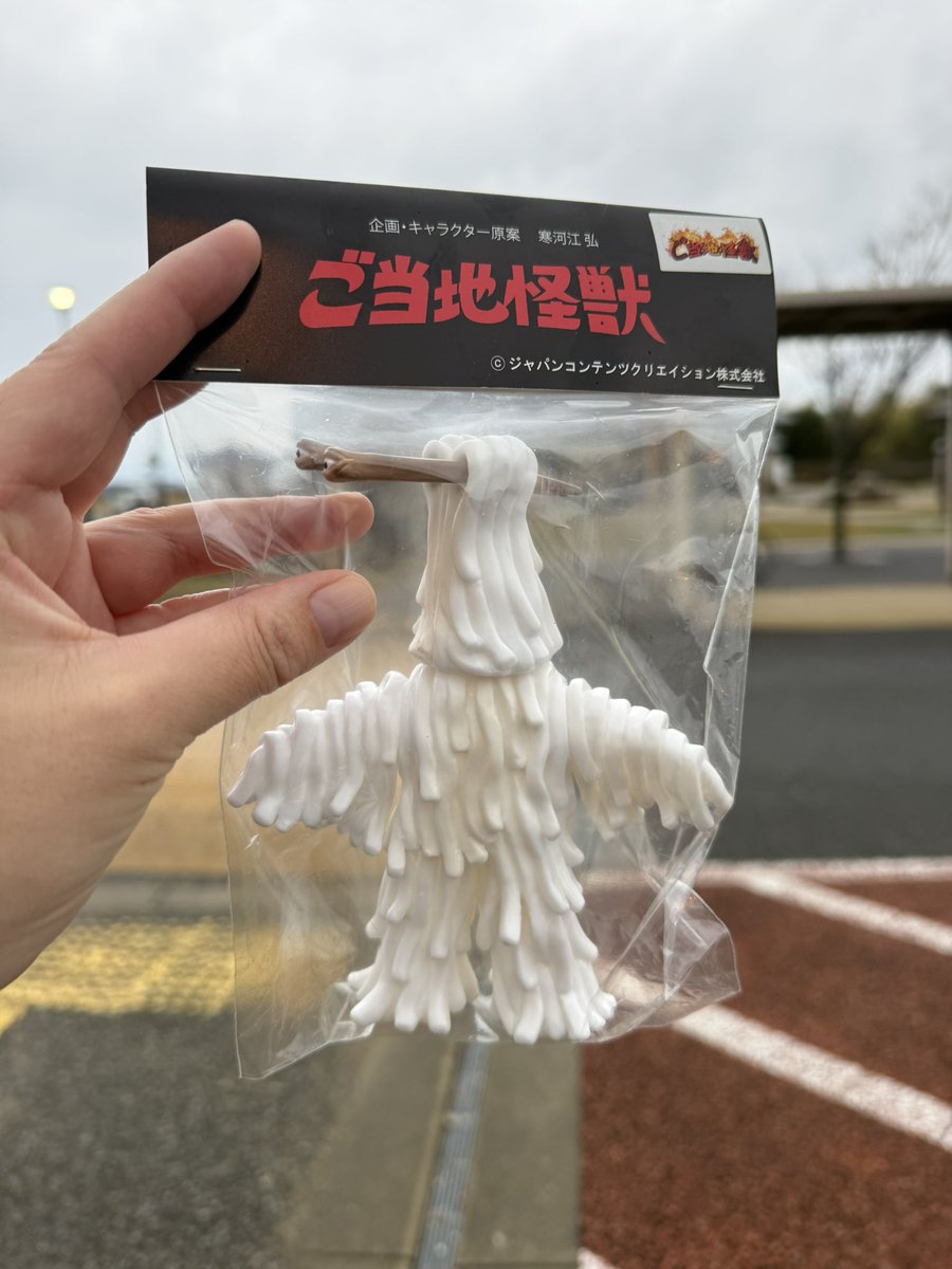 りき様 hqdefault.jpg