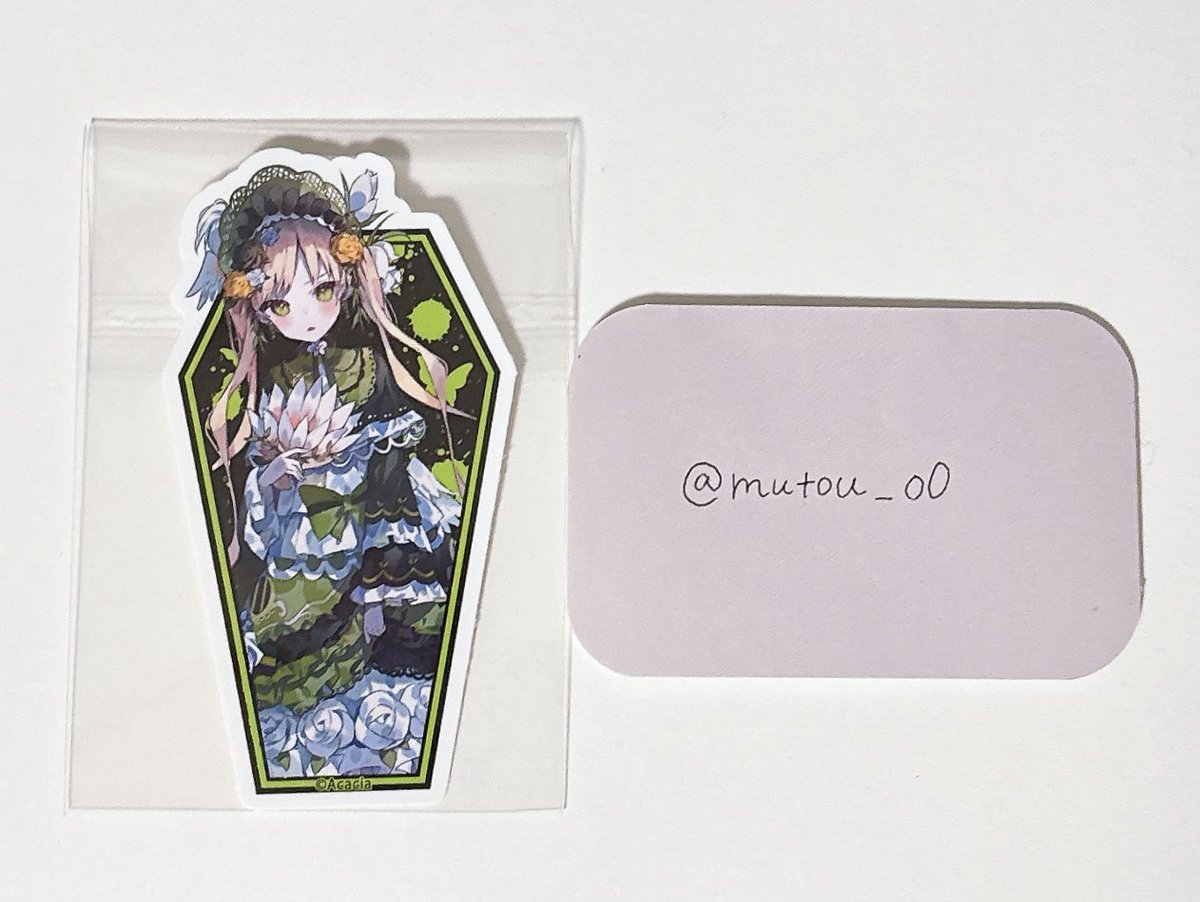 【交換】 魔法少女ノ魔女裁判 まのさば  アニメバコ 中国先行 ステッカー

譲　ハンナ

求　アンアン