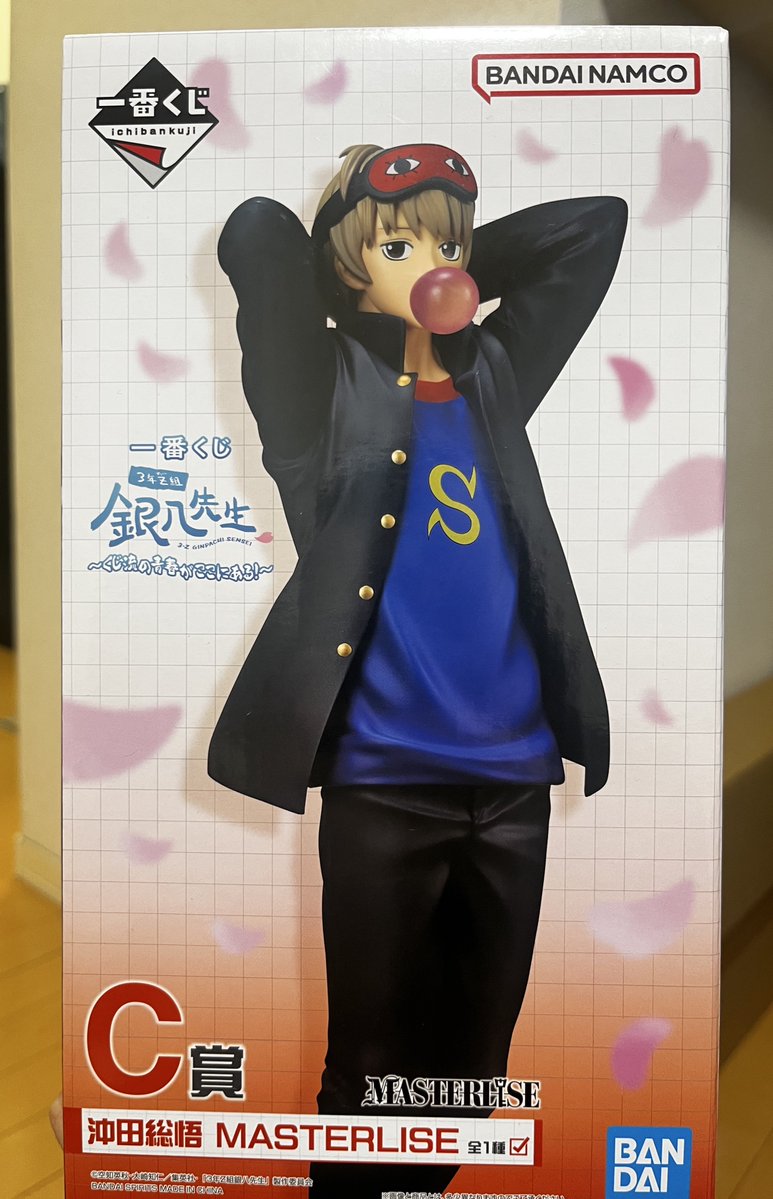 ちゃちゃまる (@chachamaru1000) / Posts / X