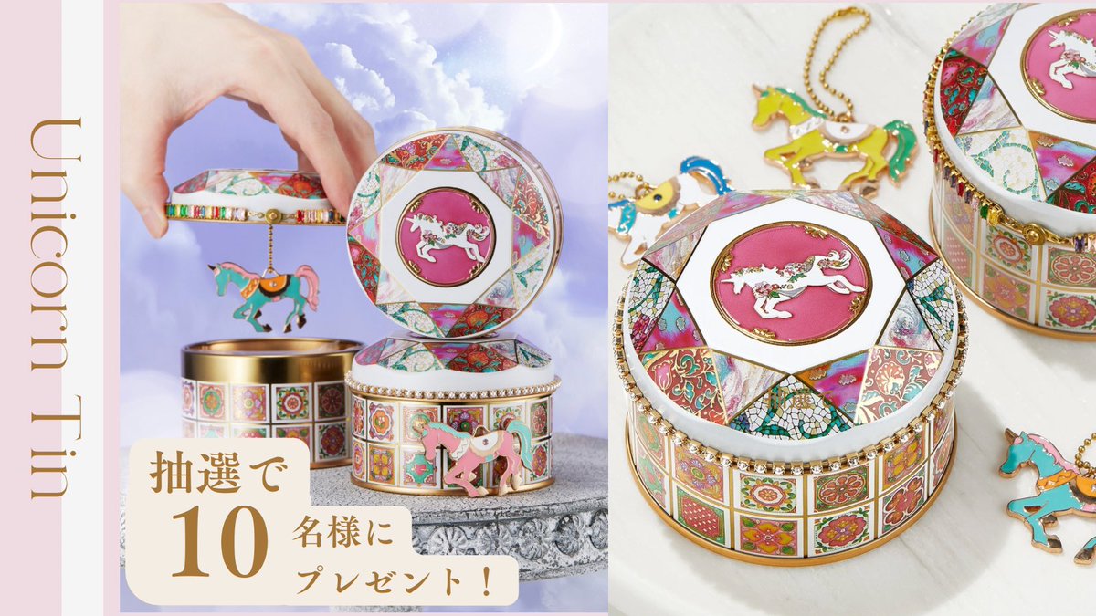 ありんこ︎🌟 (@arinco_no_baby) / Posts / X