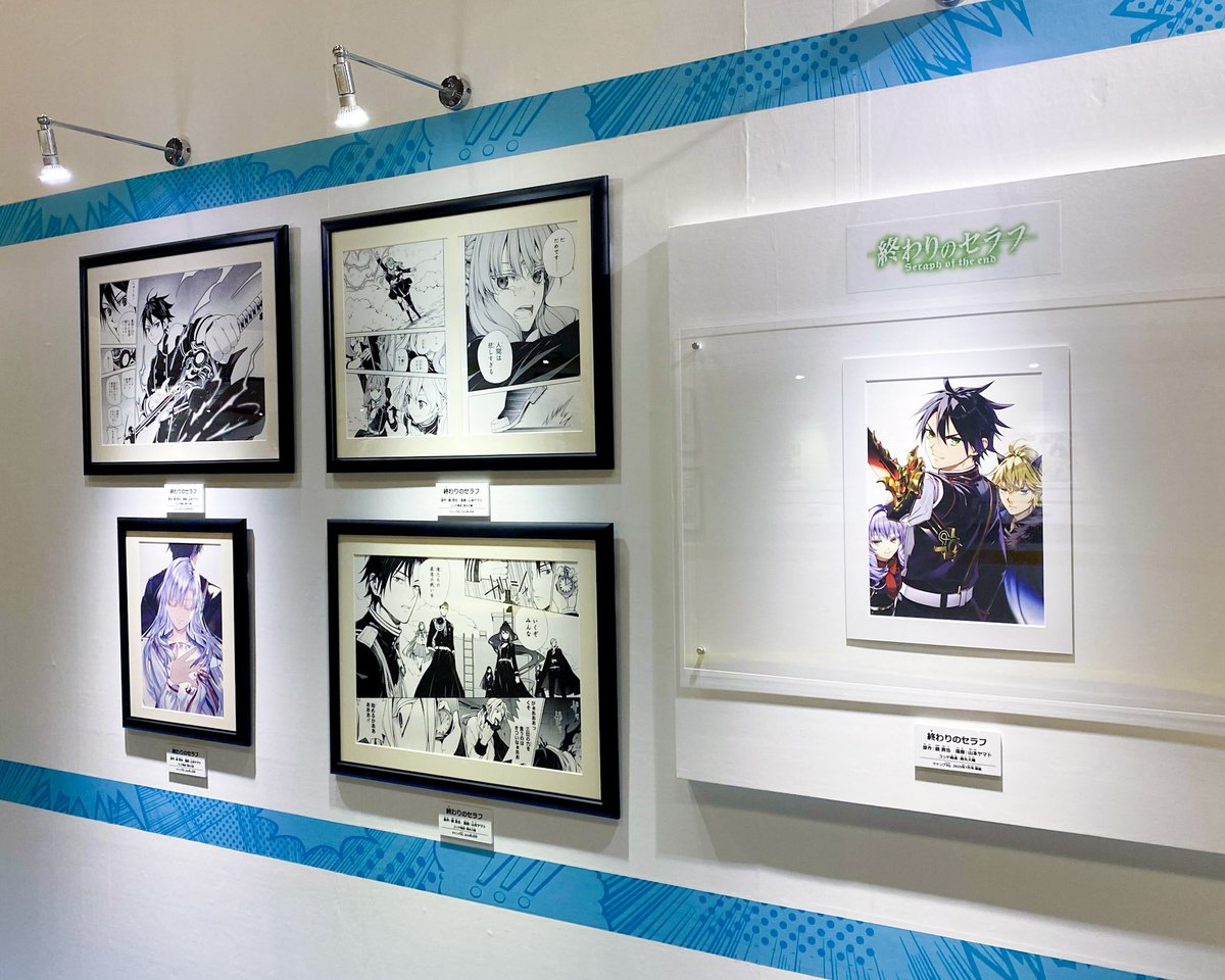 終わりのセラフ　ジャンプフェスタ　配布物　せらふぇす　クリアファイル 終わりのセラフ ジャンプフェスタ 配布物 せらふぇす クリアファイル