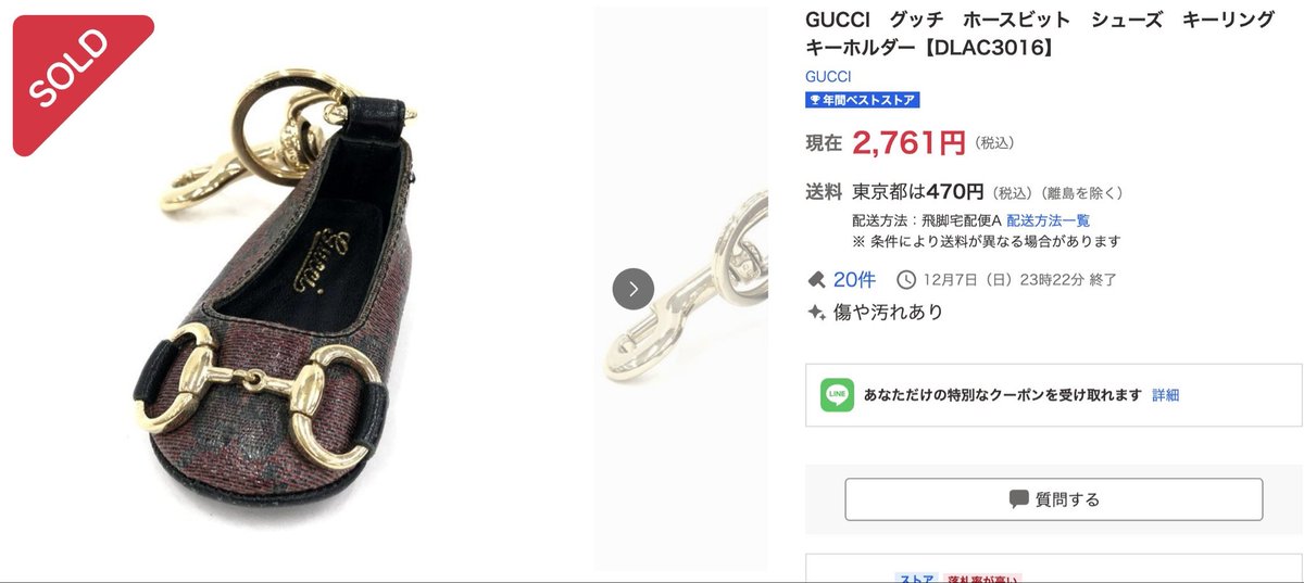 たくと tweet media