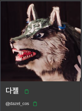 샤리베츠 tweet media