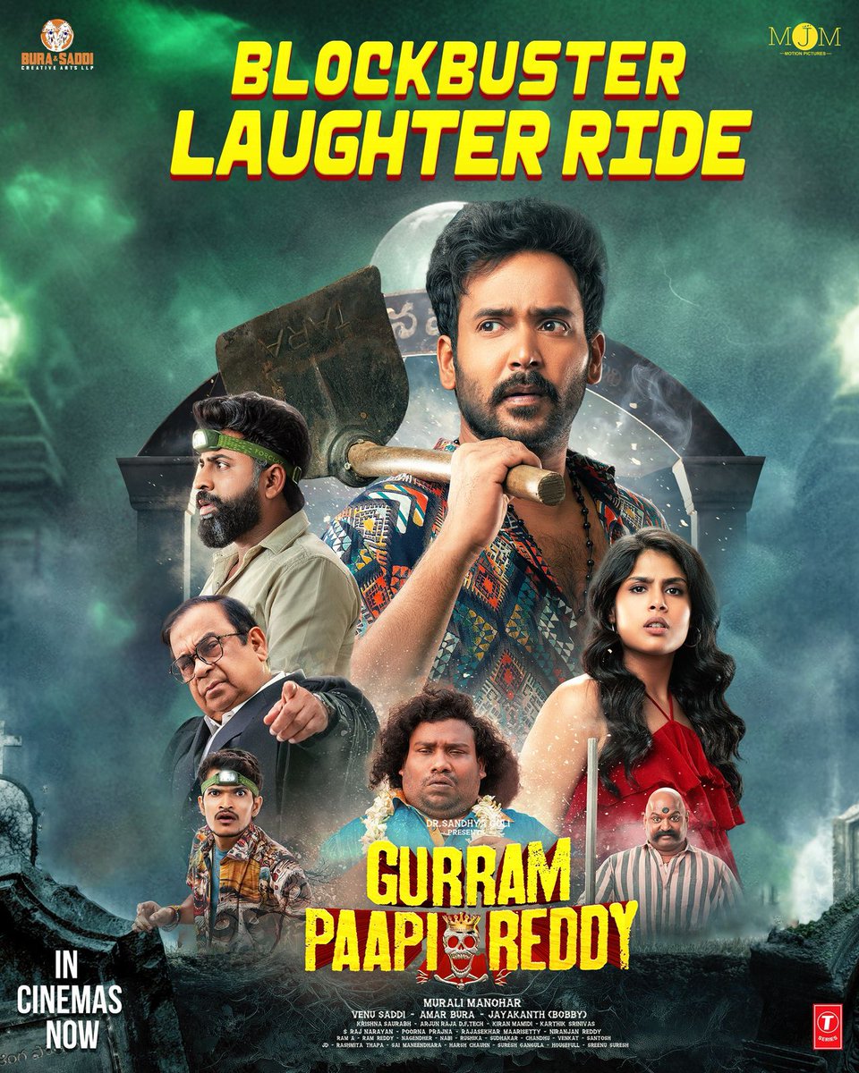 Excellent movie💥
Absolute family entertainer🎉
comedy mathram highlight movie ki📈

#GurramPaapiReddy