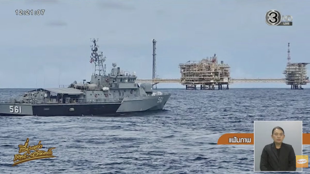 janthawoot's tweet image. เมื่อเช้าดูข่าวพี่ยุทธแกนำเสนอเรื่องแท่นขุดเจาะโดนโดรนฝั่งเขมรมาก่อกวน ผมสะดุดตรงคำที่แกบอกว่าไทยมีแท่นขุดเจาะน้ำมันหลายแท่น เอะ เรามีเยอะแต่ทำไมราคาน้ำมันเรามันถึงแพงมากมายมหาศาลไม่สัมพันธ์กับรายได้คนในไทยเลยนะครับ ถ้าแพงแล้วเราจะขุดเองทำไมอะ เราก็ซื้อเอาไม่ดีกว่าเหรอ…