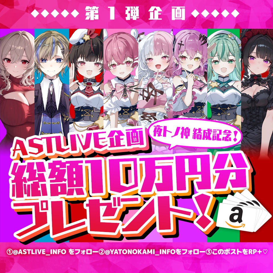 まるパパ (@papamarupapan) / Posts / X